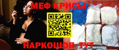 apvp Шали