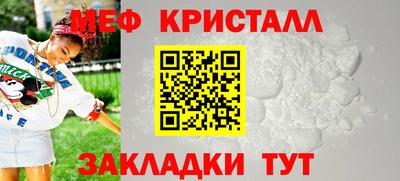 кокаин перу Хасавюрт