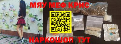 кокаин перу Хасавюрт
