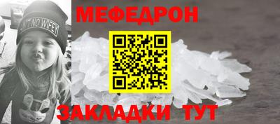 дмт Химки