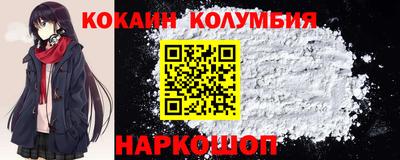 дмт Химки