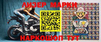 бутик Аргун