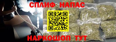 кокаин перу Хасавюрт
