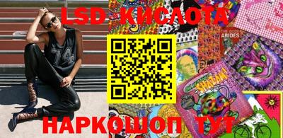 дмт Химки