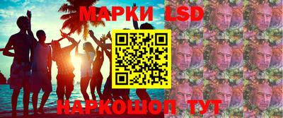 бутик Аргун