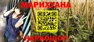 дмт Химки