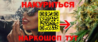 mdma Шадринск