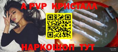 дмт Химки