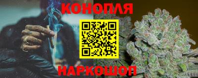 кокаин перу Хасавюрт