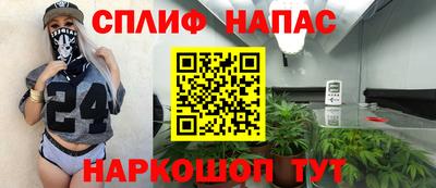 бутик Аргун