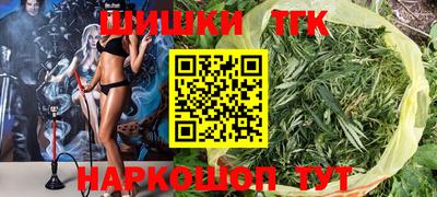 дмт Химки