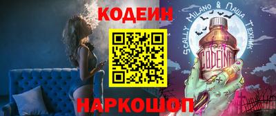 кокаин перу Хасавюрт