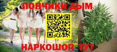 дмт Химки