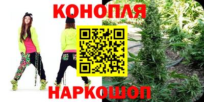 прущая мука Холмск