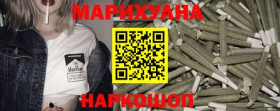 кокаин перу Хасавюрт