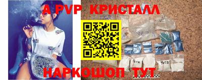 кокаин перу Хасавюрт