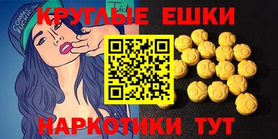 кокаин перу Хасавюрт