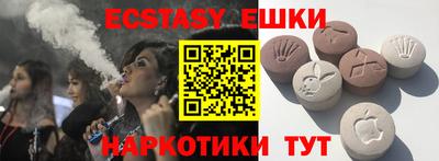 кокаин перу Хасавюрт