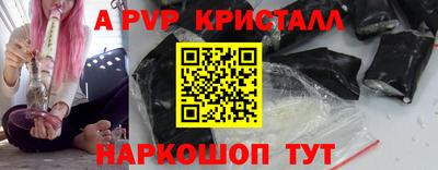дмт Химки