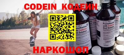 кокаин перу Хасавюрт