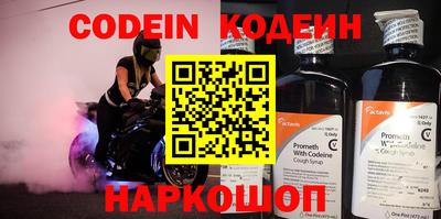 дистиллят марихуана Апрелевка