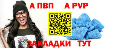 амф Шарыпово