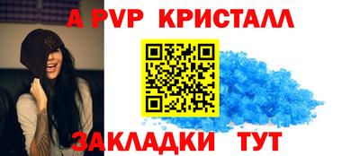 кокаин перу Хасавюрт