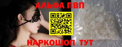 дмт Химки