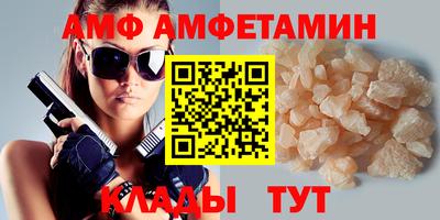дмт Химки
