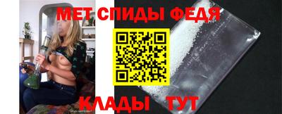 дмт Химки