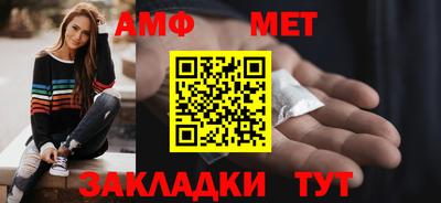 дистиллят марихуана Апрелевка