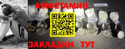 прущая мука Холмск