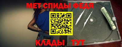 дмт Химки