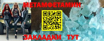 кокаин перу Хасавюрт