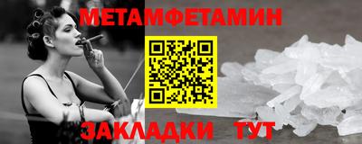 бутик Аргун