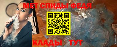 бутик Аргун