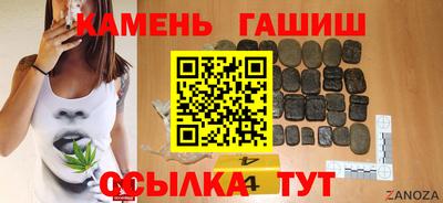 дмт Химки