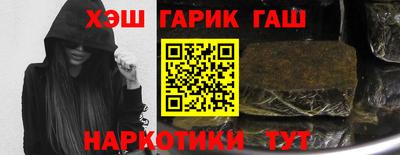 кокаин перу Хасавюрт