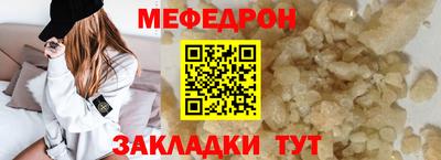 бутик Аргун