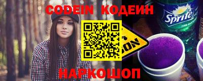 дистиллят марихуана Апрелевка