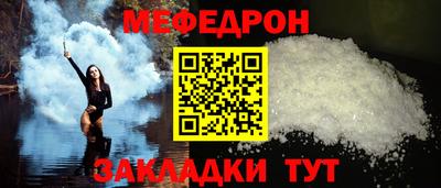 дистиллят марихуана Апрелевка