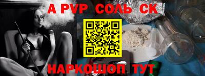 дмт Химки