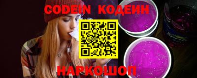 бутик Аргун